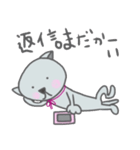 ねこの くぅちゃんの 楽しい毎日（個別スタンプ：36）