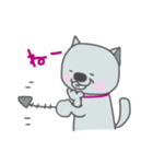 ねこの くぅちゃんの 楽しい毎日（個別スタンプ：37）