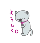 ねこの くぅちゃんの 楽しい毎日（個別スタンプ：38）