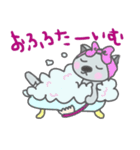 ねこの くぅちゃんの 楽しい毎日（個別スタンプ：40）