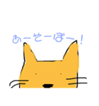 ゆるゆるすぎるキャラです（個別スタンプ：2）