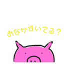 ゆるゆるすぎるキャラです（個別スタンプ：3）