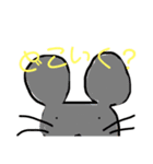 ゆるゆるすぎるキャラです（個別スタンプ：6）
