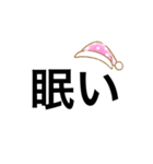 (/・ω・)/にゃー（個別スタンプ：6）
