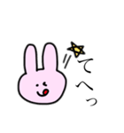 ゆるすぎるうさぎ。（個別スタンプ：7）