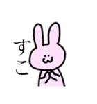 ゆるすぎるうさぎ。（個別スタンプ：14）