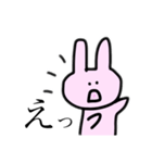 ゆるすぎるうさぎ。（個別スタンプ：18）