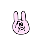 ゆるすぎるうさぎ。（個別スタンプ：27）