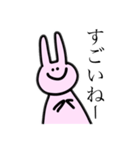 ゆるすぎるうさぎ。（個別スタンプ：29）