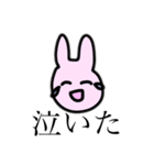ゆるすぎるうさぎ。（個別スタンプ：34）