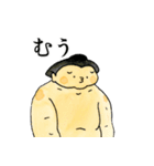 顔文字力士2（個別スタンプ：26）