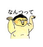 顔文字力士2（個別スタンプ：31）