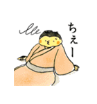 顔文字力士2（個別スタンプ：34）