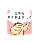 顔文字力士2（個別スタンプ：40）