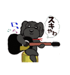 黒しゅなオリーブ6レンジャー(関西弁2)（個別スタンプ：4）