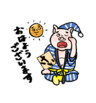 お好み焼き「けい」（個別スタンプ：4）