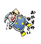 お好み焼き「けい」（個別スタンプ：6）