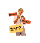 ひっぱりだこスタンプ（個別スタンプ：2）