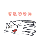 ちらかるねこちゃんまとめ（個別スタンプ：5）