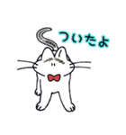 ちらかるねこちゃんまとめ（個別スタンプ：7）