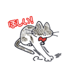 ちらかるねこちゃんまとめ（個別スタンプ：15）