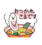 謹製！醤油らーめんず（個別スタンプ：14）