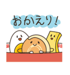 謹製！醤油らーめんず（個別スタンプ：23）