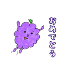 あじわいのあるフルーツ（個別スタンプ：4）