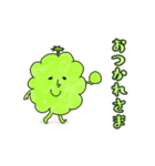 あじわいのあるフルーツ（個別スタンプ：6）
