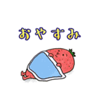 あじわいのあるフルーツ（個別スタンプ：9）