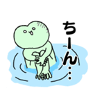 オタク沼のカエルくんと一般のおサルくん（個別スタンプ：24）