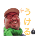 ファニー安保 ♯2（個別スタンプ：5）