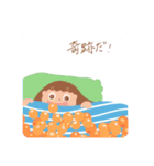Good mood！（個別スタンプ：6）
