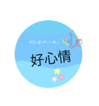 Good mood！（個別スタンプ：8）