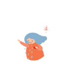Good mood！（個別スタンプ：13）