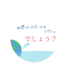 Good mood！（個別スタンプ：16）