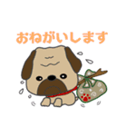 かわいい犬猫☆わんにゃんスタンプ☆（個別スタンプ：4）