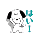 かわいい犬猫☆わんにゃんスタンプ☆（個別スタンプ：9）