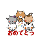 かわいい犬猫☆わんにゃんスタンプ☆（個別スタンプ：36）