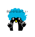 あふろペンギン/スタンダード（個別スタンプ：7）