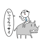 お父さんマン（ダジャレ）（個別スタンプ：6）