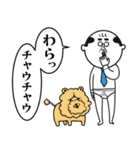 お父さんマン（ダジャレ）（個別スタンプ：37）