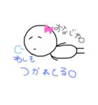 旦那につかう꙳★（個別スタンプ：2）