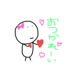 旦那につかう꙳★（個別スタンプ：6）