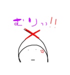 旦那につかう꙳★（個別スタンプ：8）