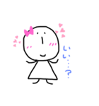 旦那につかう꙳★（個別スタンプ：16）