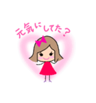 リボンの女の子のスタンプ（個別スタンプ：1）
