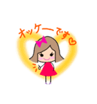 リボンの女の子のスタンプ（個別スタンプ：6）