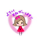 リボンの女の子のスタンプ（個別スタンプ：8）