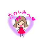 リボンの女の子のスタンプ（個別スタンプ：10）
